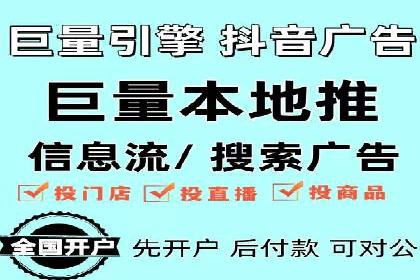 SEM托管在医疗行业的成功实践